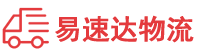 株洲到章丘区物流公司